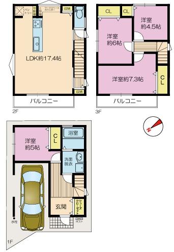 大阪市東成区大今里４丁目の新築一戸建