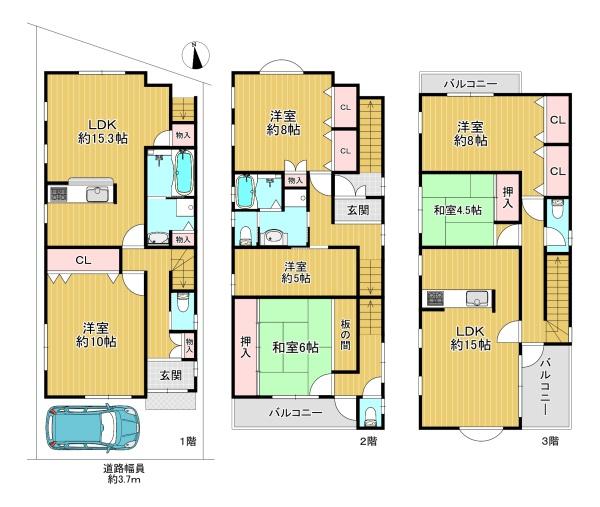大阪市都島区都島北通２丁目の中古一戸建
