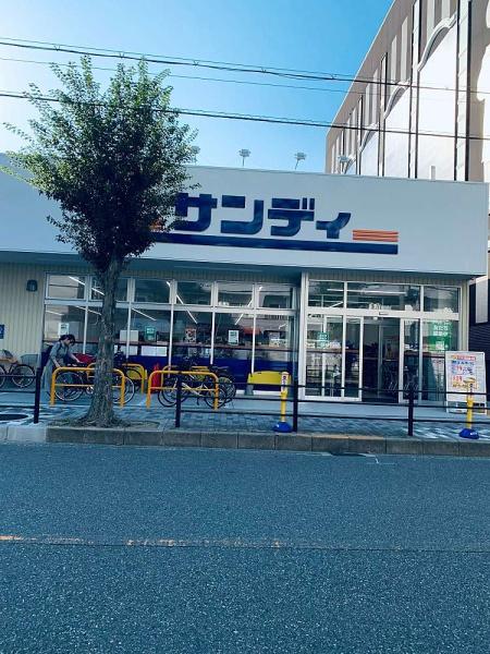 プライムハイツ新大阪(サンディ西三国店)