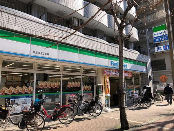 プライムハイツ新大阪(ファミリーマート東三国三丁目店)