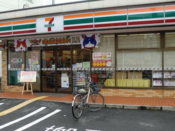 シャトーメルヘン(セブンイレブン大阪本田3丁目店)