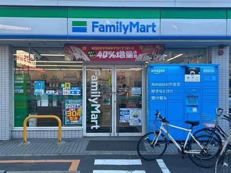 シャルマンコーポ野江第一期(ファミリーマート関目一丁目店)