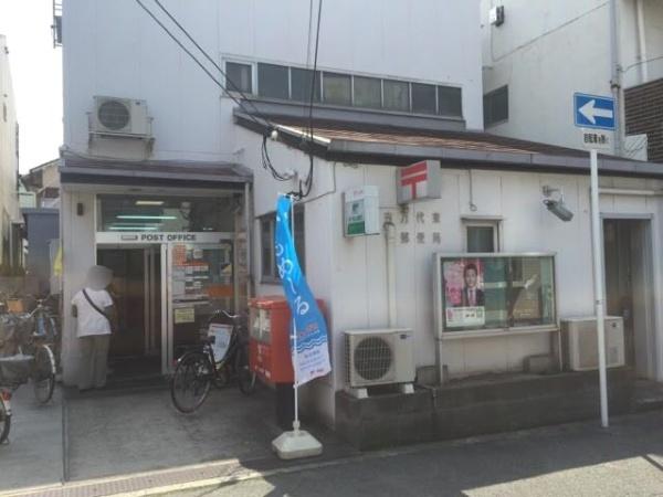 ノバ住吉Ⅱ番館(住吉万代東郵便局)
