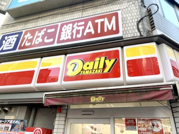 エバーグリーン淀川2号館(デイリーヤマザキ東淡路1丁目店)
