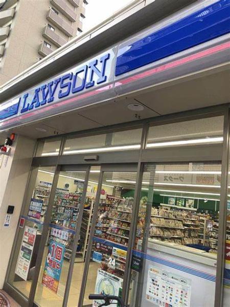 西九条アーバンコンフォート(ローソン西九条二丁目店)