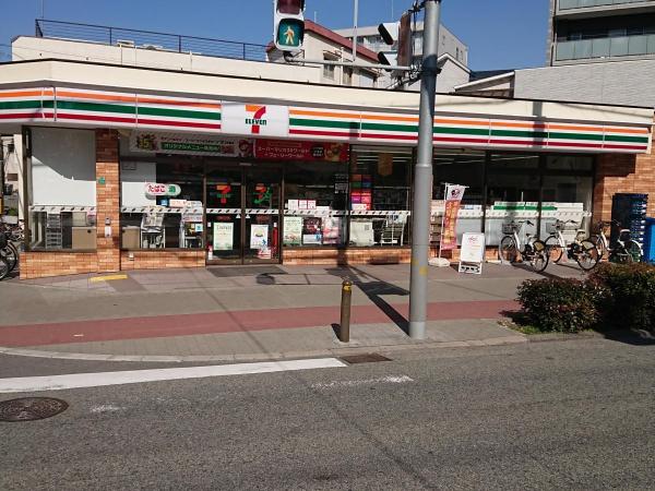 ベルデフラッツ新北野・公園前(セブンイレブン大阪塚本3丁目店)