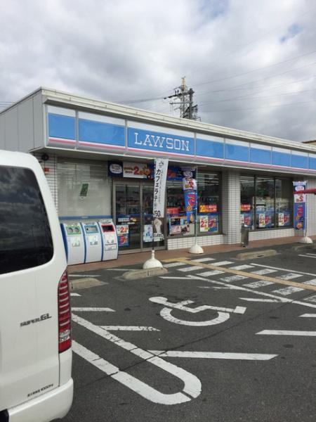 堺市中区堀上町の中古一戸建て(ローソン堀上町東店)