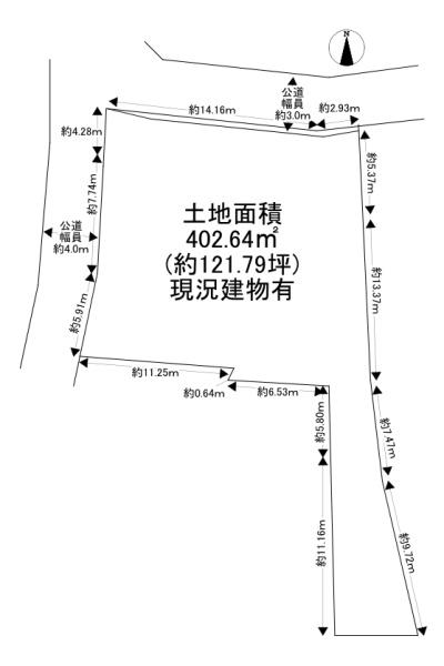 東大阪市出雲井町の土地