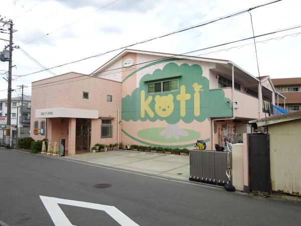 大阪市都島区毛馬町４丁目の中古一戸建て(毛馬コティ保育園)
