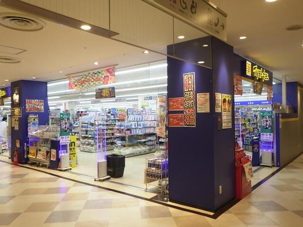 ネオコーポ瑞光寺公園(マツモトキヨシかみしんプラザ店)