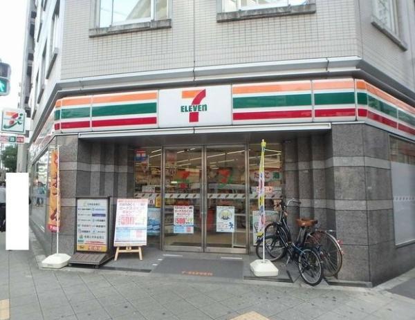 内本町ビューハイツ(セブンイレブン大阪内本町1丁目店)