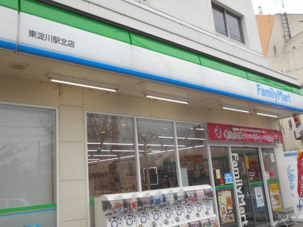 ベル・アーバニティ東淀川(ファミリーマート東淀川駅北店)