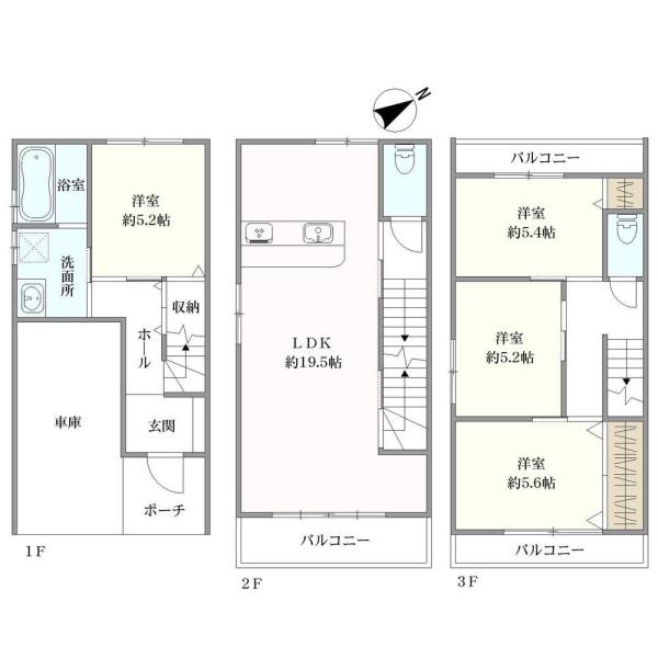 大阪市住吉区清水丘３丁目の中古一戸建