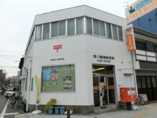 朝潮橋パークマンション(港八幡屋郵便局)