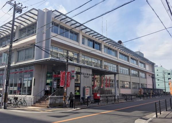コスモシティ森林公園弐番館(東淀川郵便局)