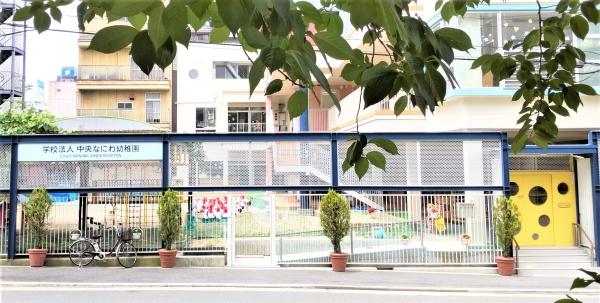 グラン・シティオ心斎橋EAST(中央なにわ幼稚園)