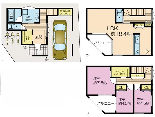 大阪市城東区鴫野西５丁目の新築一戸建