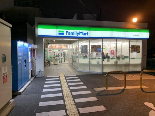 大阪市城東区鴫野西５丁目の新築一戸建(ファミリーマート鴫野駅南店)