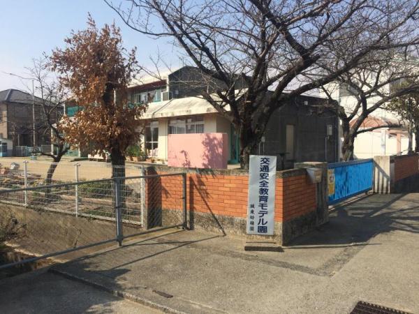 大阪市城東区鴫野西５丁目の新築一戸建(大阪市立城東幼稚園)