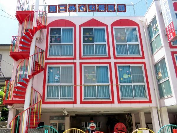大阪市平野区瓜破西1丁目の中古一戸建て(第2めぐむ保育園)