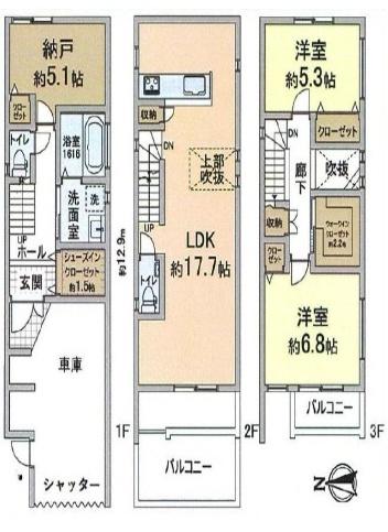 大阪市天王寺区北山町の中古一戸建