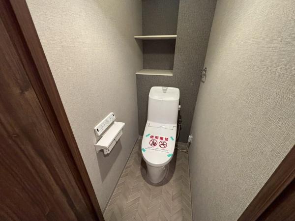 エメラルドマンション鶴見緑地