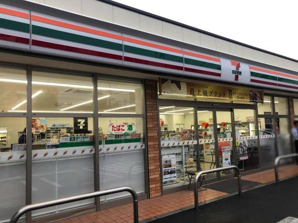 大阪市鶴見区今津北2丁目の中古一戸建て(セブンイレブン大阪今津中1丁目店)