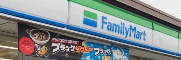 リーガル福島(ファミリーマート鷺洲五丁目店)