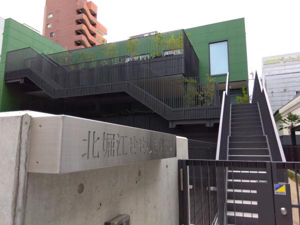 リーガルあみだ池新町(北堀江せせらぎ保育園)