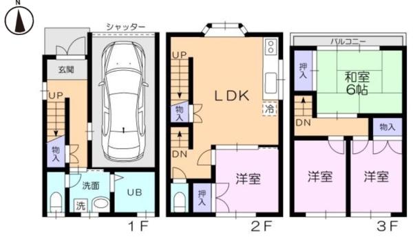 大阪市城東区中浜２丁目の中古一戸建