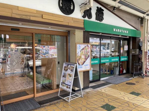 千舟リバーサイドヴィラB棟(スーパーマルトク)