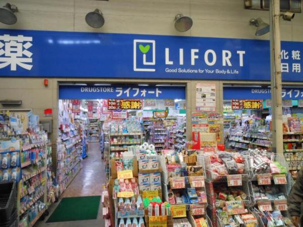 千舟リバーサイドヴィラB棟(ドラッグストアライフォート小川店)