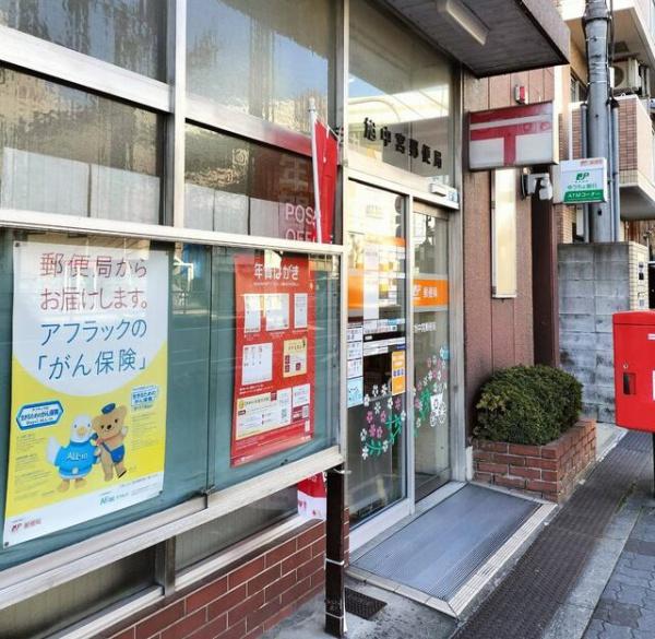 大阪市旭区中宮3丁目の中古一戸建て(旭中宮郵便局)