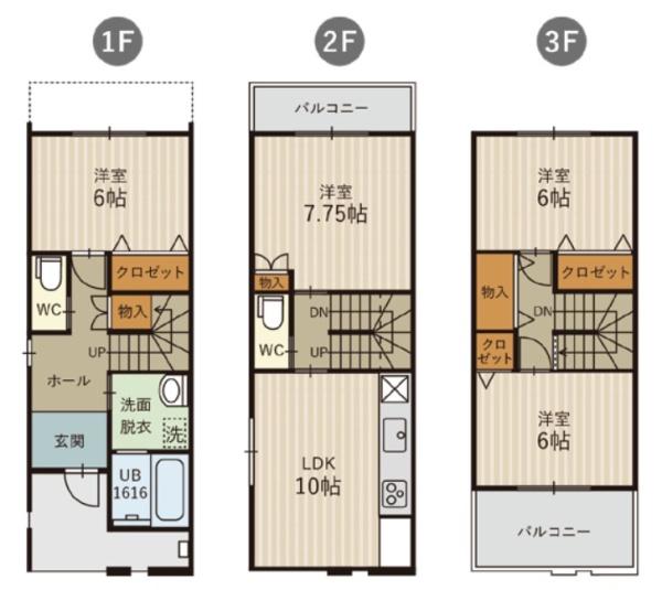 大阪市城東区諏訪３丁目の中古一戸建
