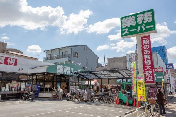 大阪市城東区諏訪3丁目の中古一戸建て(業務スーパー深江橋店)