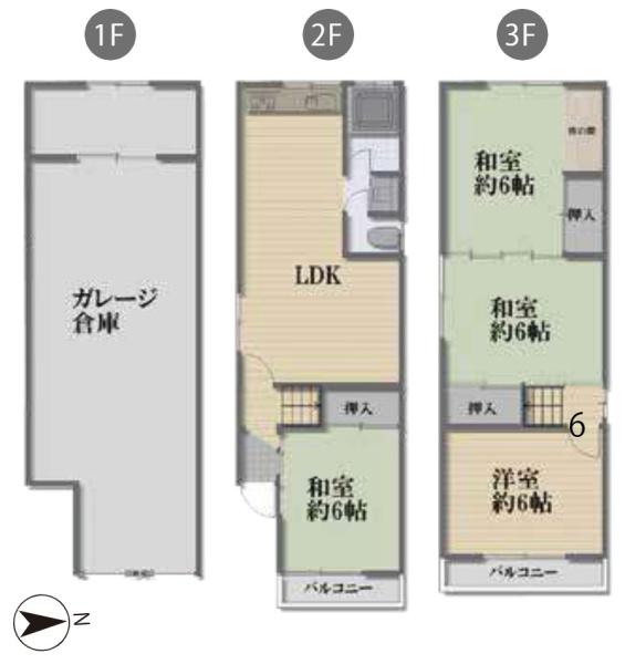大阪市城東区今福南２丁目の中古一戸建