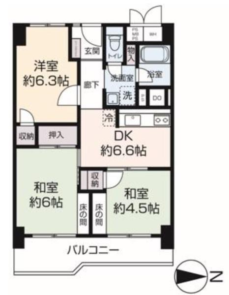 城北ハイツ２号館