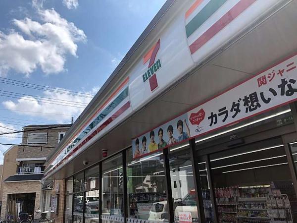 城北ハイツ2号館(セブンイレブン大阪今福南1丁目店)