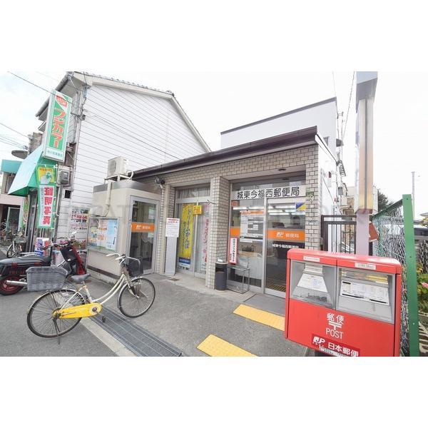 城北ハイツ2号館(城東今福西郵便局)