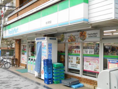 コープ野村扇町(ファミリーマート与力町店)