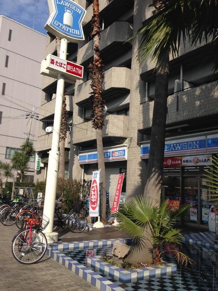 シャルム野中南公園(ローソン木川西店)