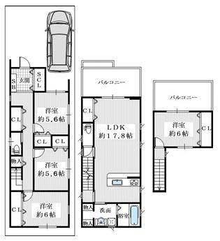 大阪市東成区大今里南５丁目の中古一戸建