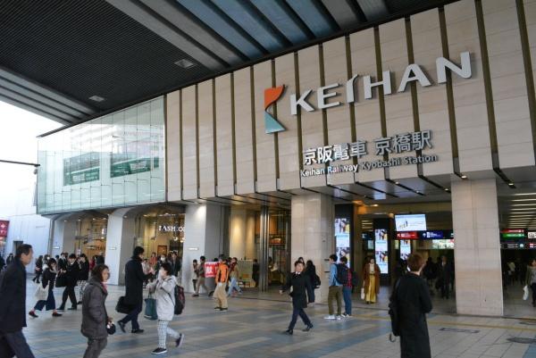 大阪市都島区東野田町4丁目の中古一戸建て(京阪百貨店モール京橋店)