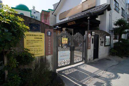 パークプラザ北梅田(中津相愛幼稚園)