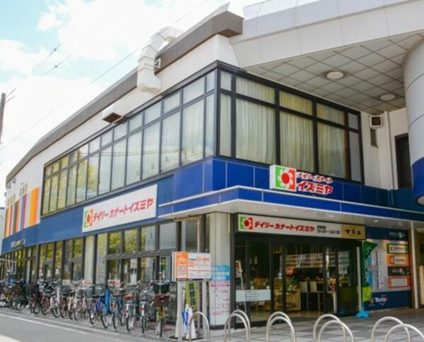 マイシティおおさか4番館(デイリーカナートイズミヤ杭瀬店)