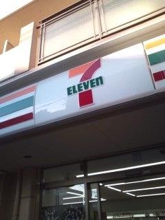 シャトー三愛(セブンイレブンJR徳庵駅西店)
