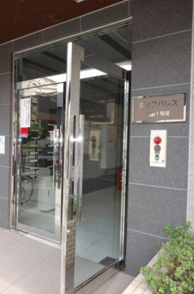 ダイアパレス三国１号館