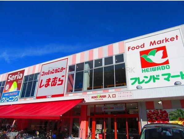 大阪市西淀川区姫里３丁目の中古一戸建て(アクロスプラザ千舟)