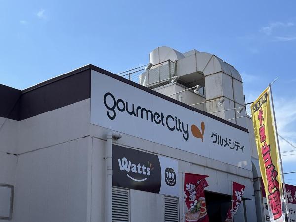 シャリエ鶴見緑地エルグレース(グルメシティ鶴見店)