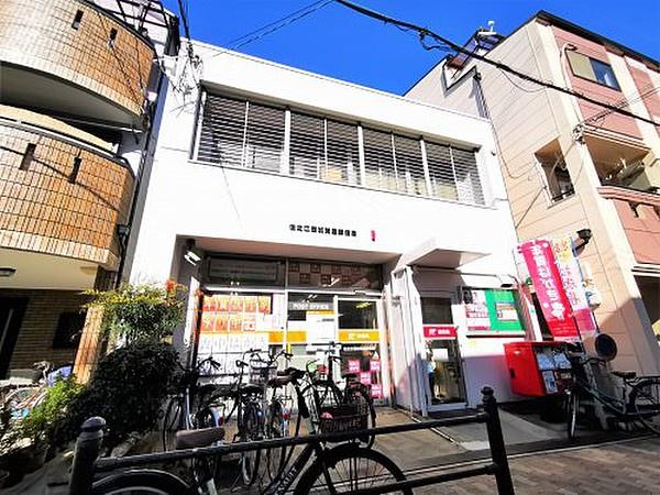 ファミール北加賀屋こもれびの街(住之江西加賀屋郵便局)